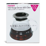 Load image into Gallery viewer, Hario V60 02 Range Server 600ml