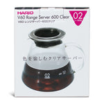 Load image into Gallery viewer, Hario V60 02 Range Server 600ml
